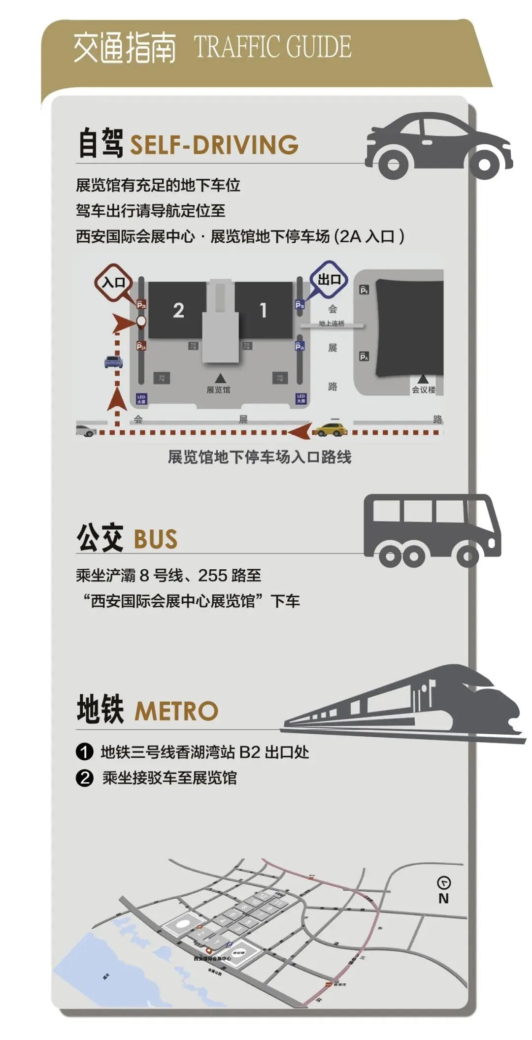 微信图片_20260114100258_29_85.jpg 微信图片_20260114100258_29_85.jpg