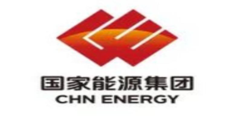 国家能源集团