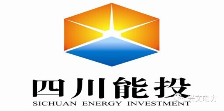 四川能投