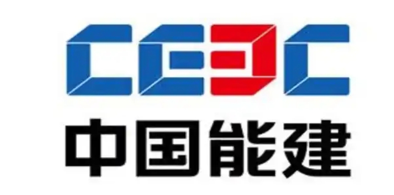 中国能建