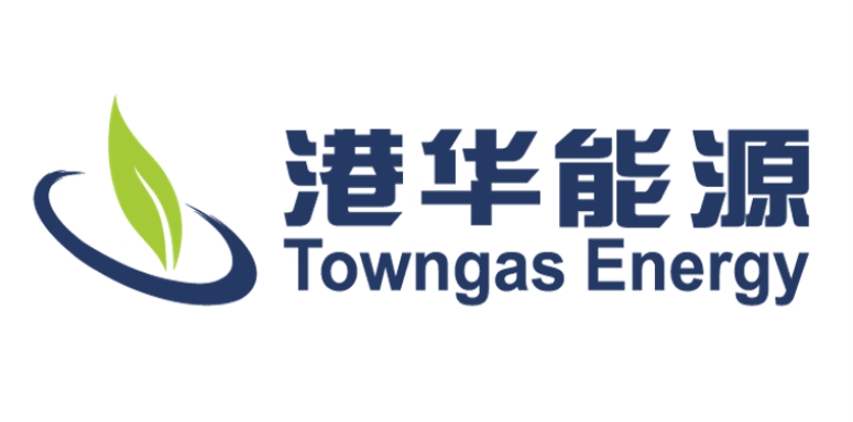 港华能源