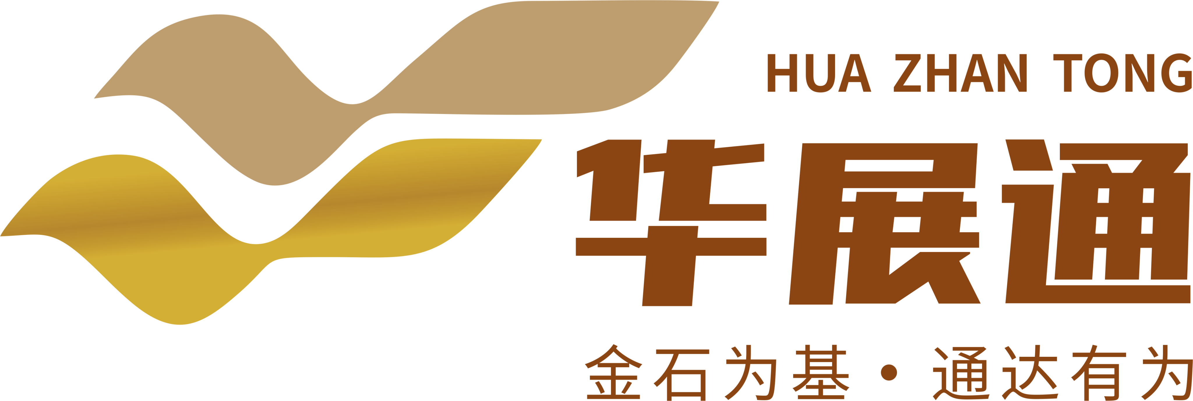 华展通-2(修改版).cdr110.cdr转曲.png 华展通-2(修改版).cdr110.cdr转曲.png