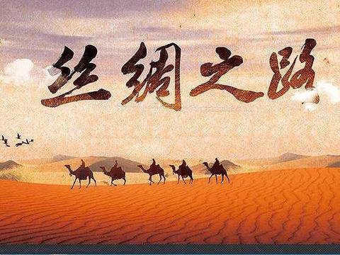 丝路起风了！2026西北电力产业与能源盛会重磅来袭，全产业链博览会10月启幕！