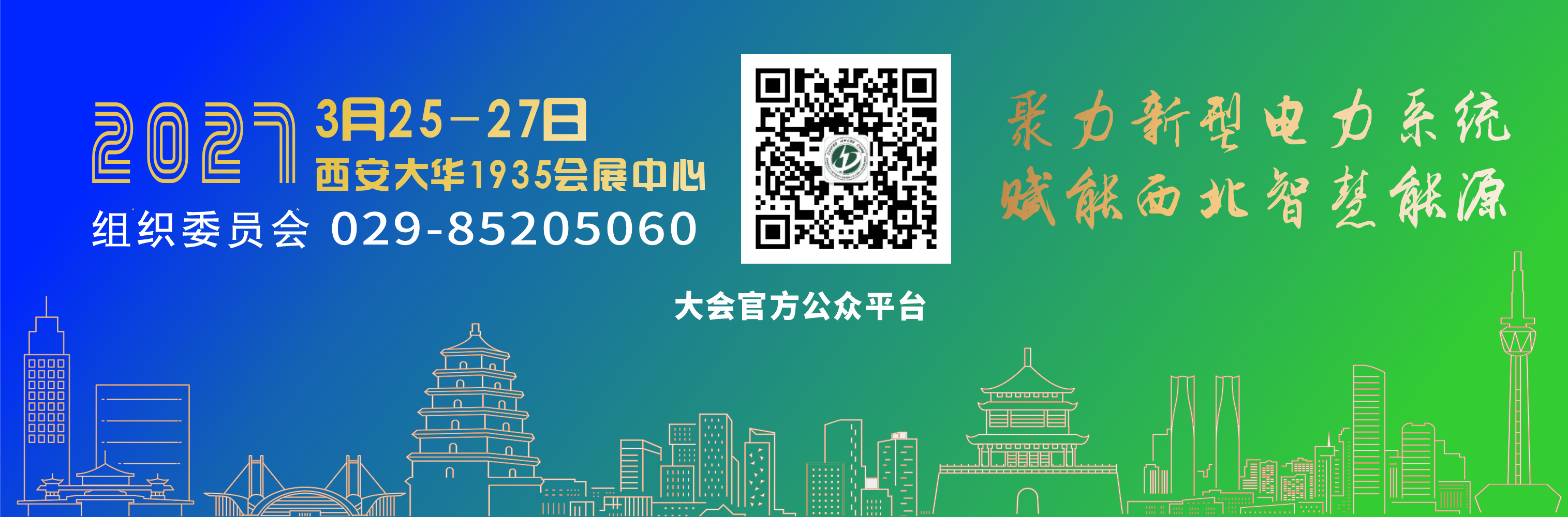 微信图片_20260915185844_349_46.png