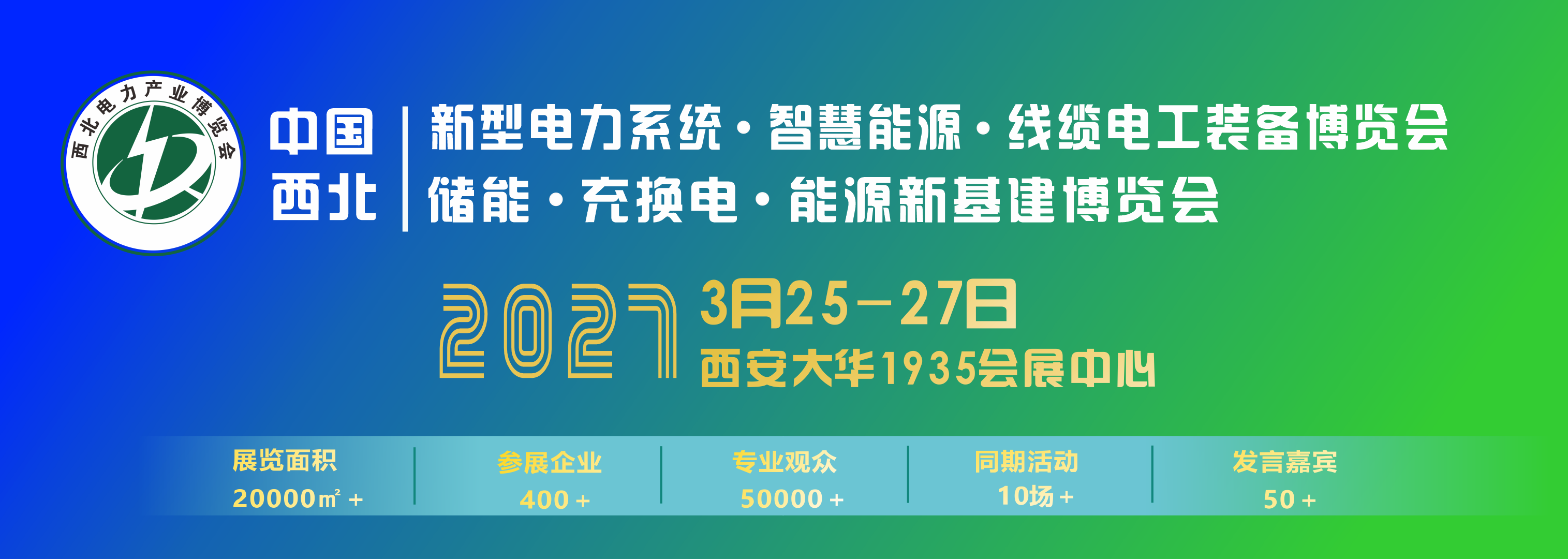 微信图片_20260915185843_348_46.png